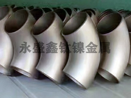 鈦彎頭
