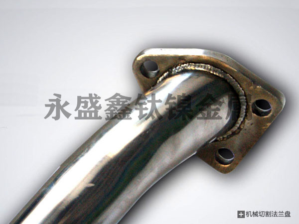 機(jī)械切割法蘭盤