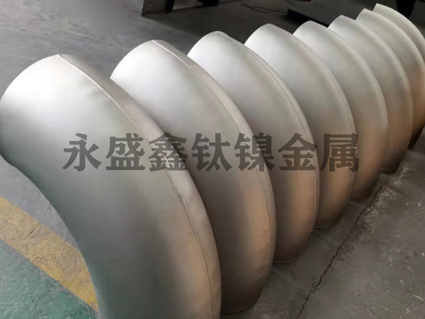 鈦合金彎頭